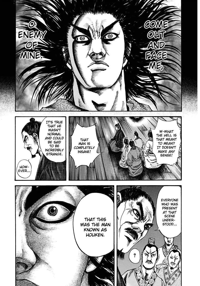 Kingdom Chapter 117 - Page 11 in English