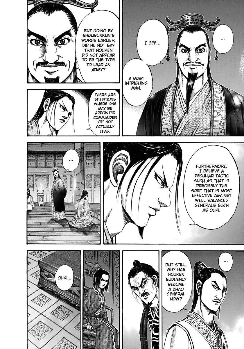 Kingdom Chapter 117 - Page 12 in English