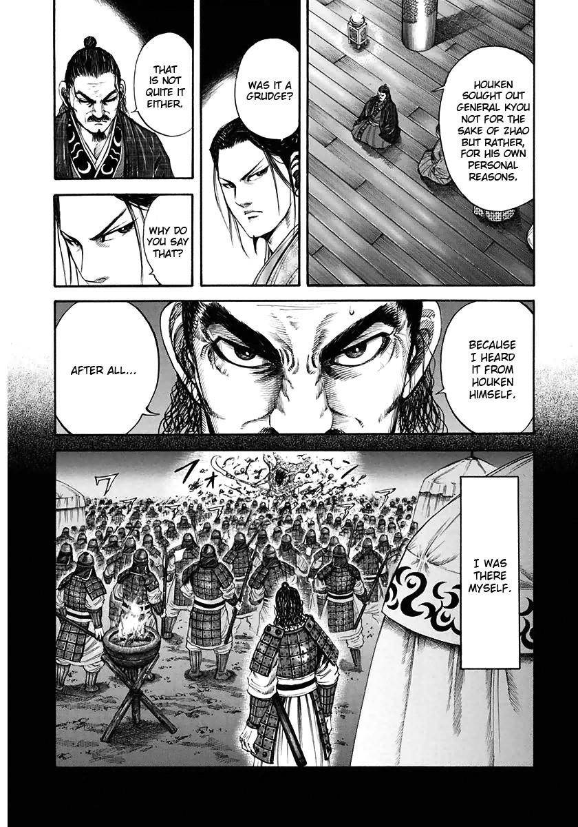 Kingdom Chapter 117 - Page 6 in English