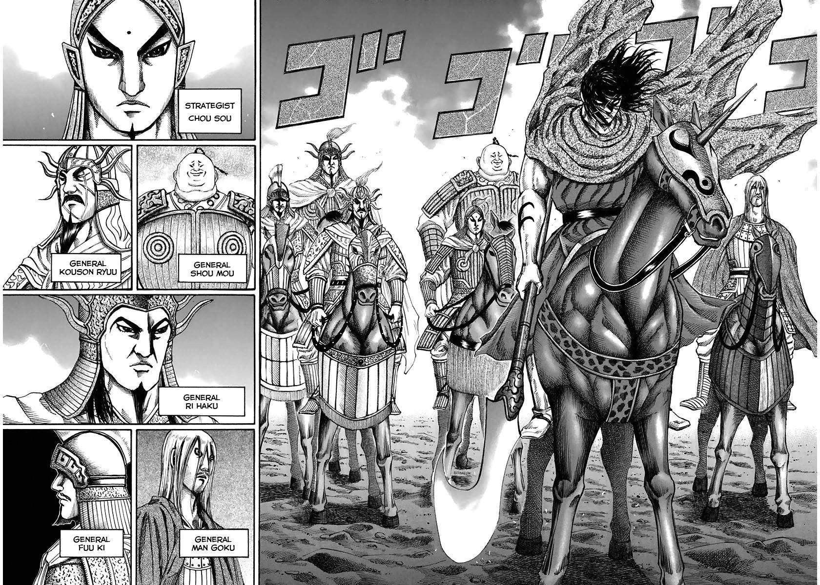 Kingdom Chapter 118 - Page 7 in English