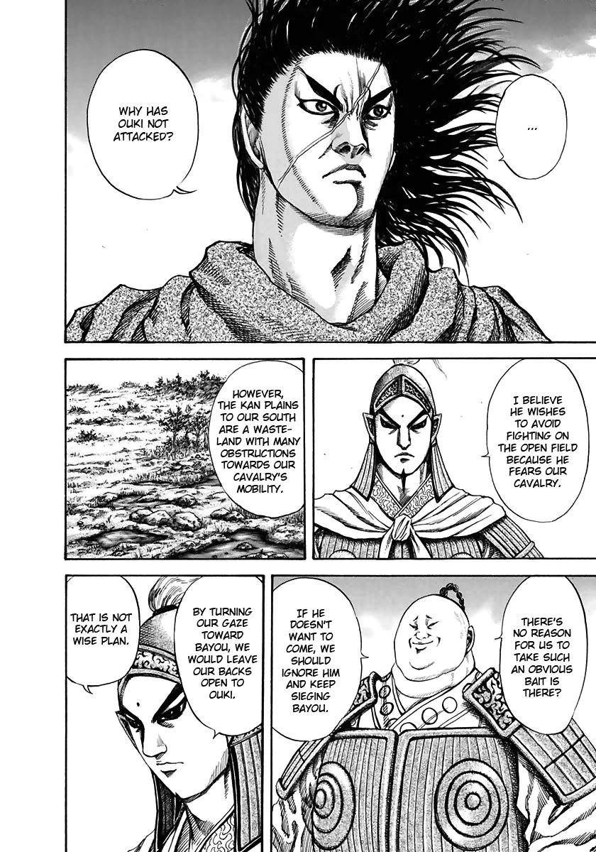 Kingdom Chapter 118 - Page 8 in English