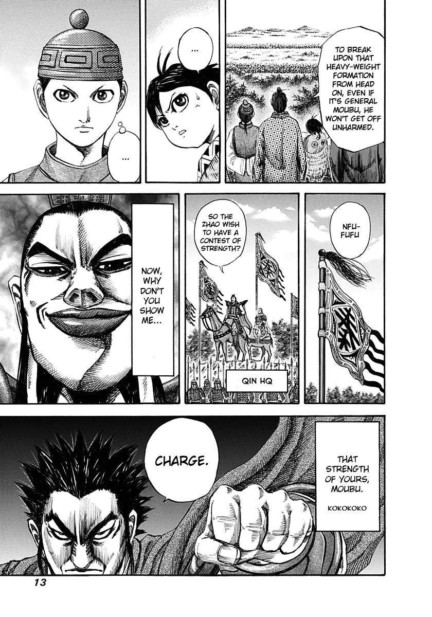 Kingdom Chapter 119 - Page 13 in English