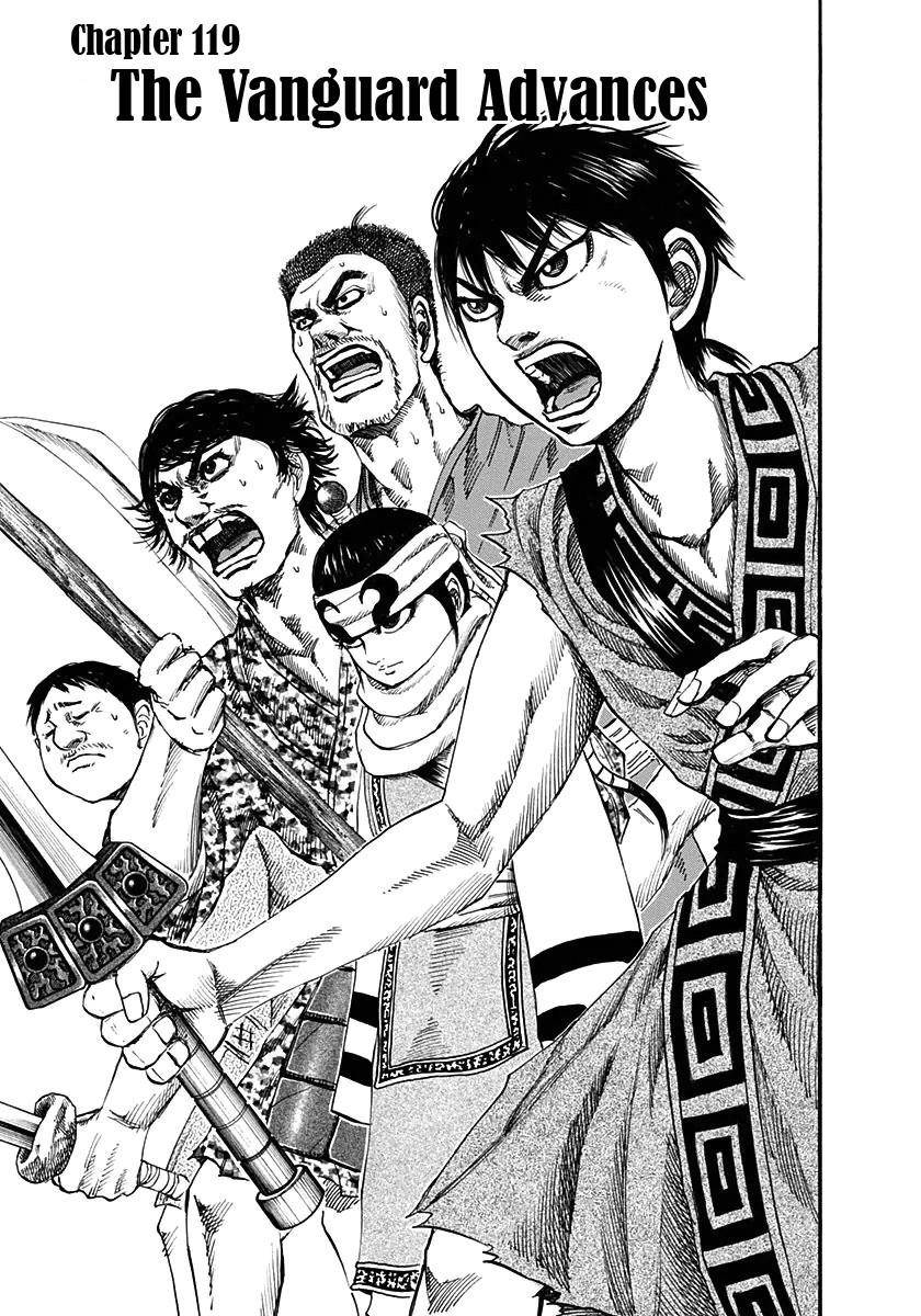 Kingdom Chapter 119 - Page 6 in English