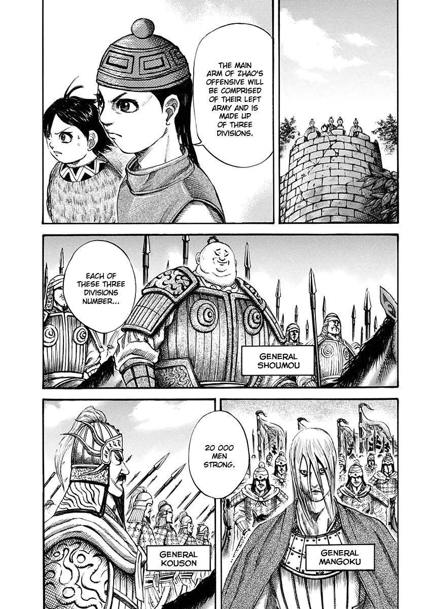 Kingdom Chapter 119 - Page 8 in English