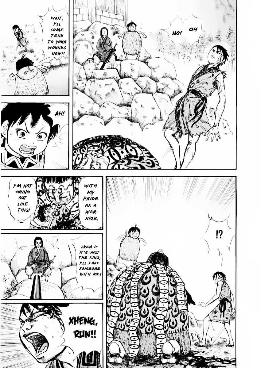 Kingdom Chapter 12 - Page 10 in English