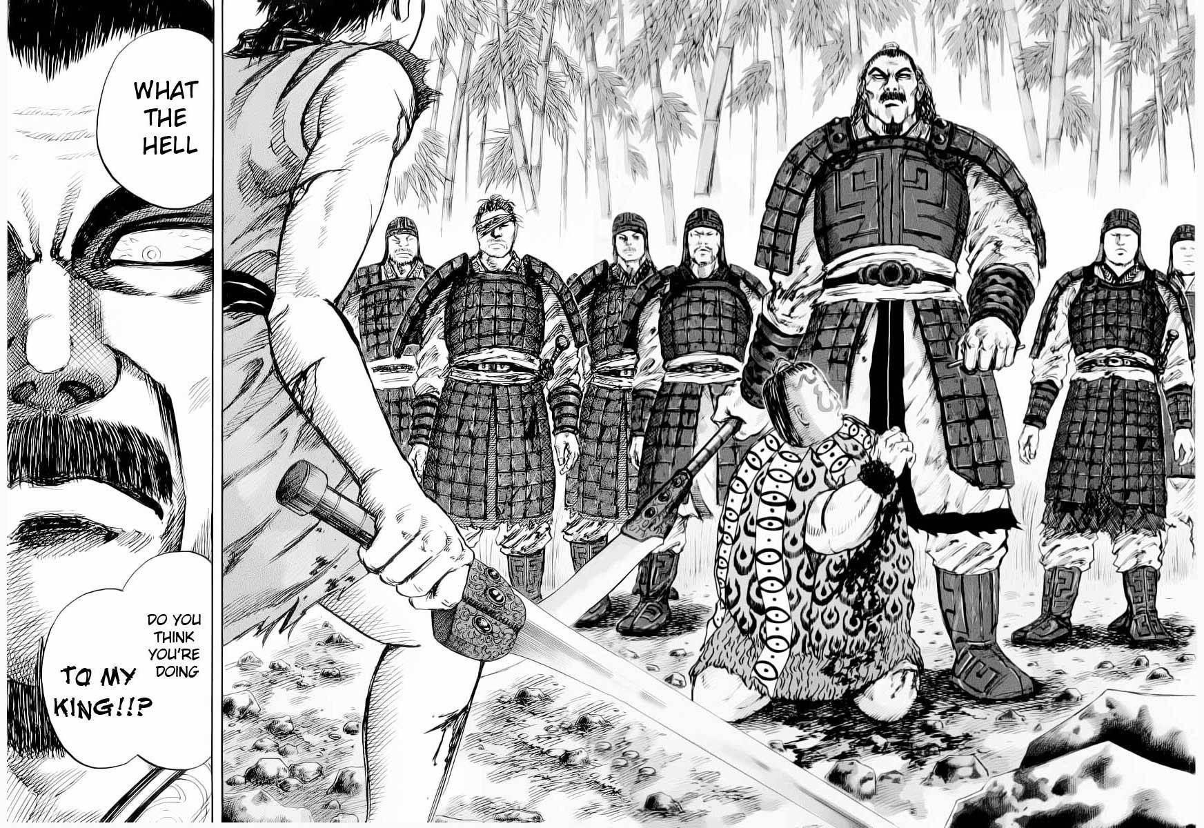 Kingdom Chapter 12 - Page 11 in English