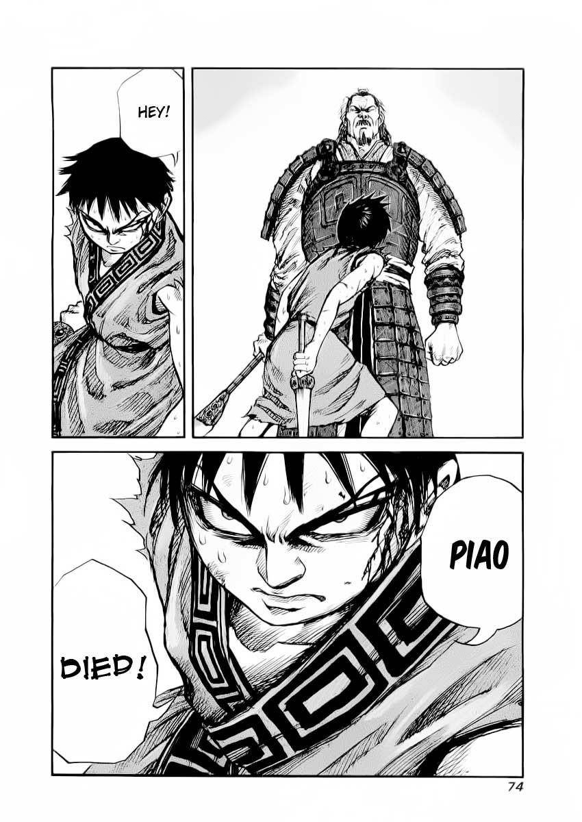 Kingdom Chapter 12 - Page 14 in English
