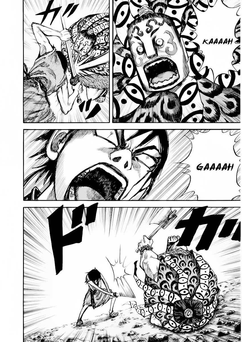 Kingdom Chapter 12 - Page 5 in English