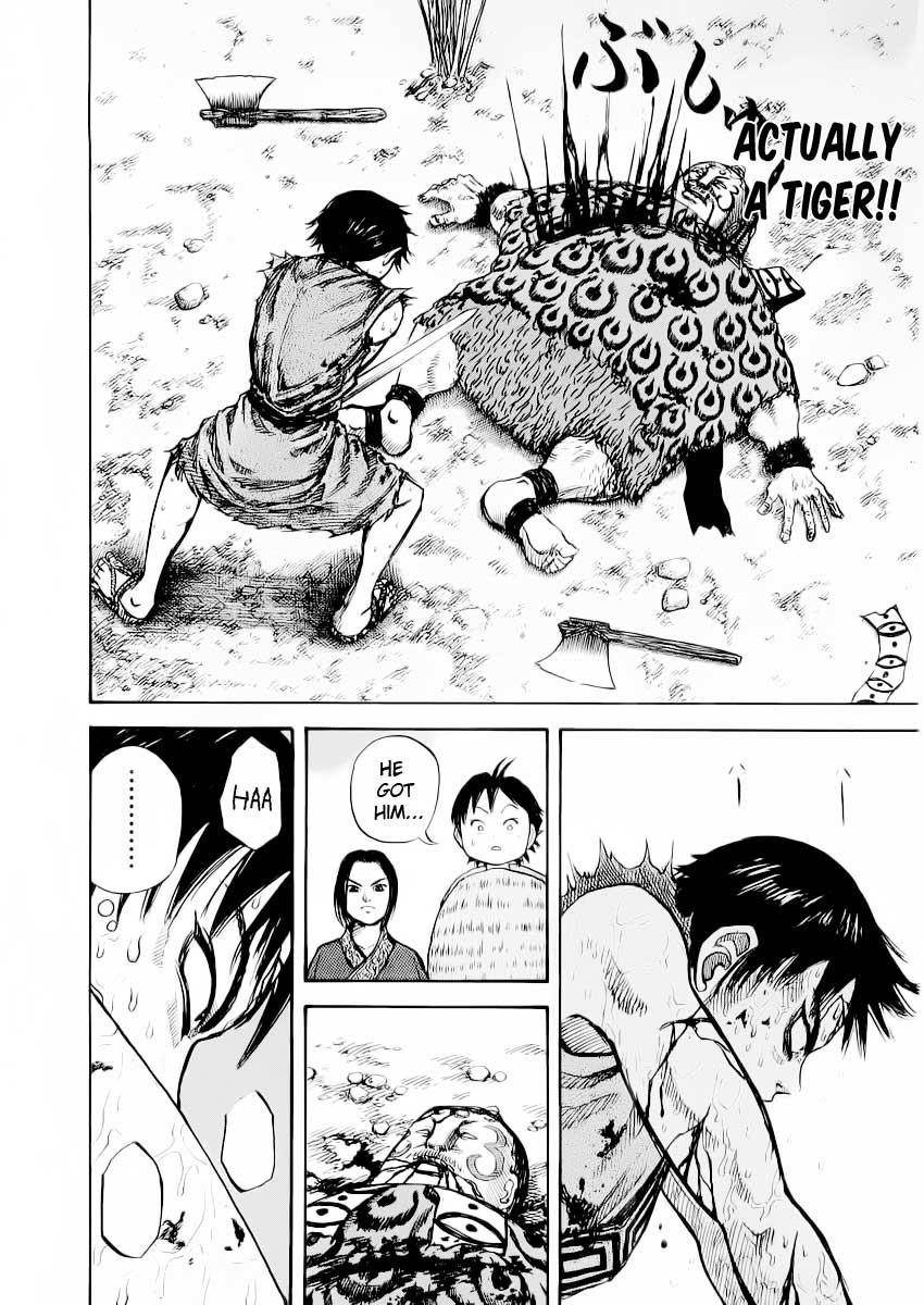 Kingdom Chapter 12 - Page 9 in English
