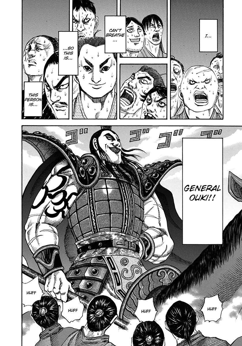 Kingdom Chapter 120 - Page 12 in English