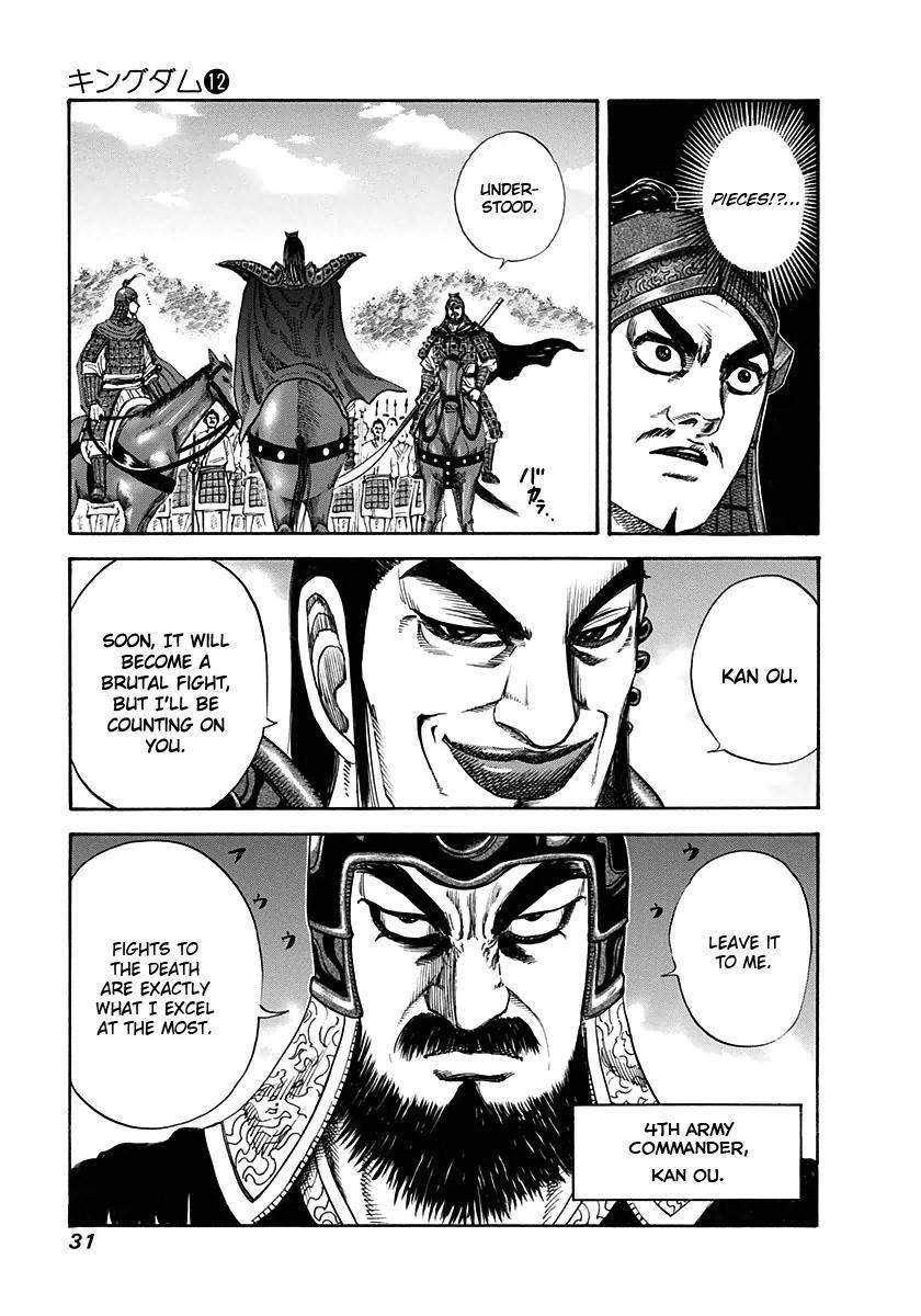 Kingdom Chapter 120 - Page 9 in English