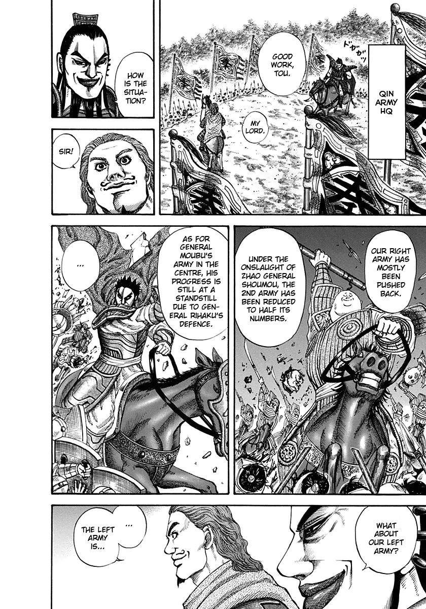 Kingdom Chapter 121 - Page 13 in English