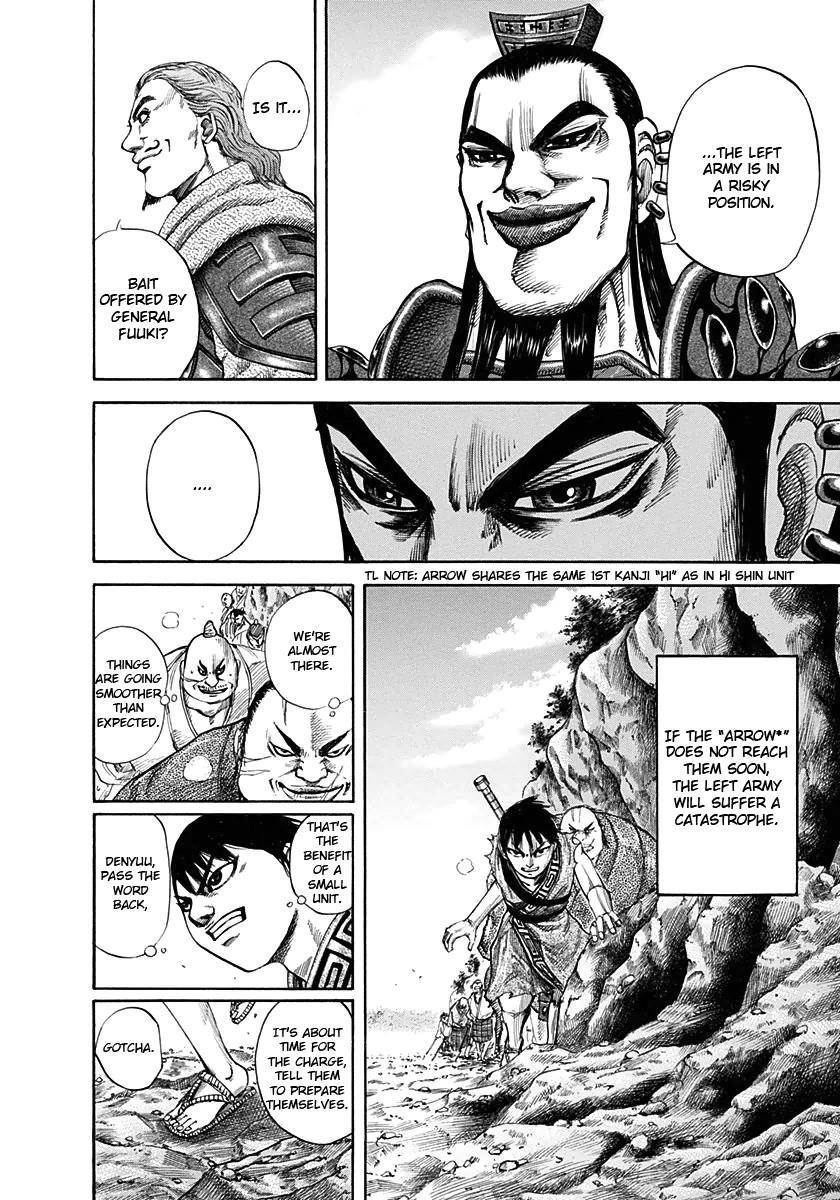 Kingdom Chapter 121 - Page 15 in English