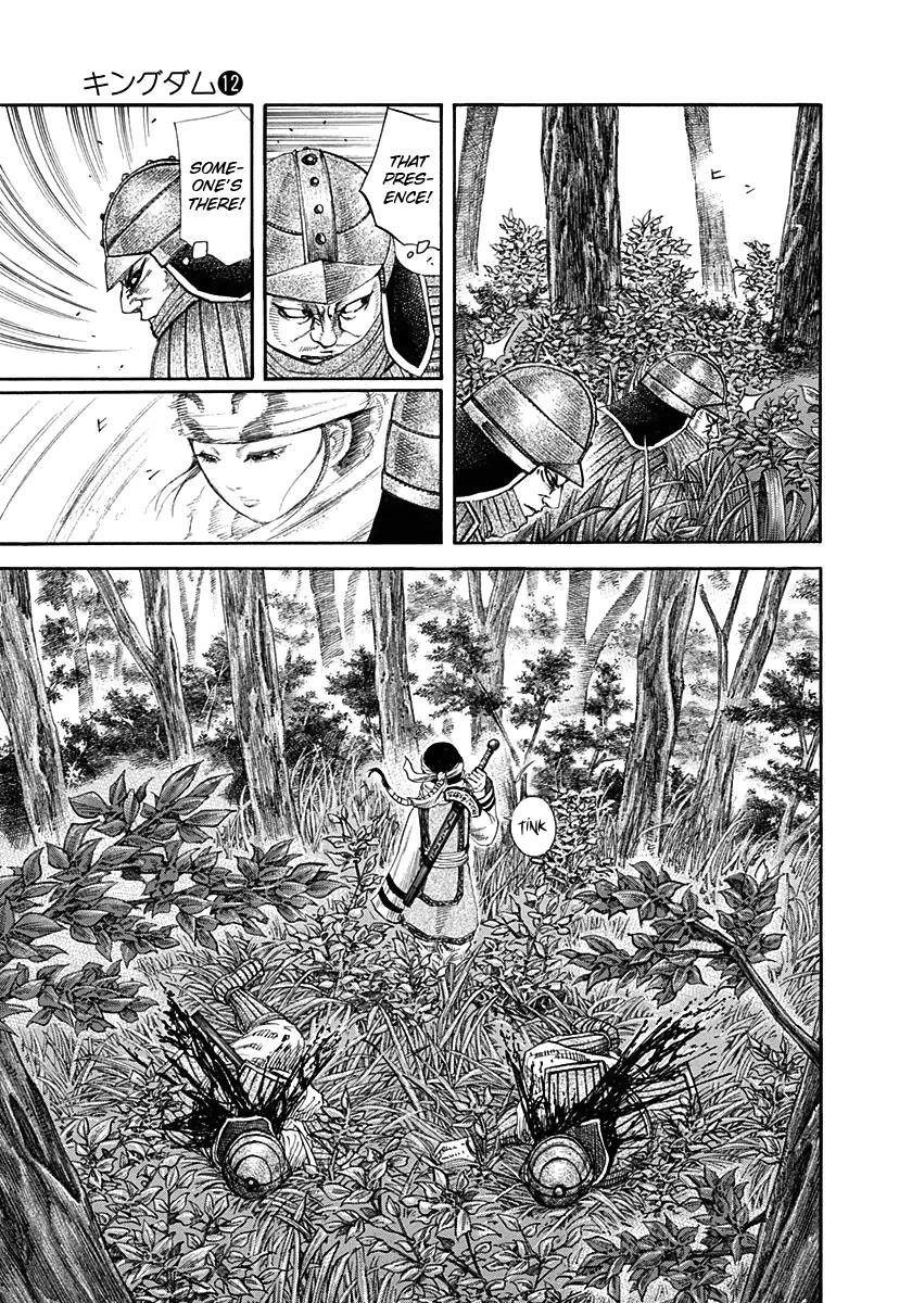 Kingdom Chapter 121 - Page 18 in English