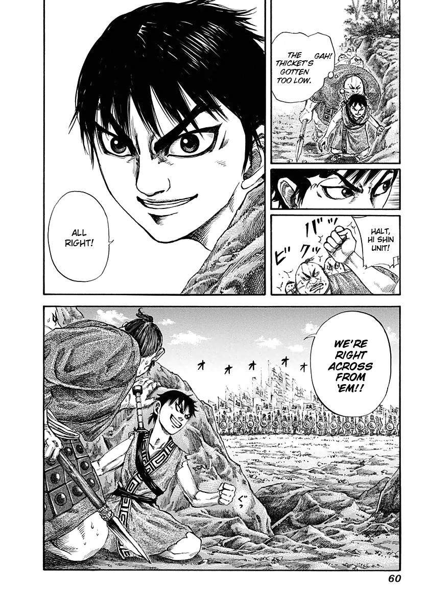 Kingdom Chapter 121 - Page 19 in English
