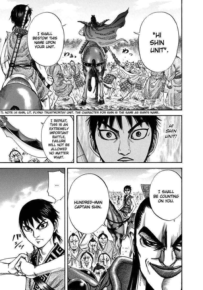 Kingdom Chapter 121 - Page 6 in English