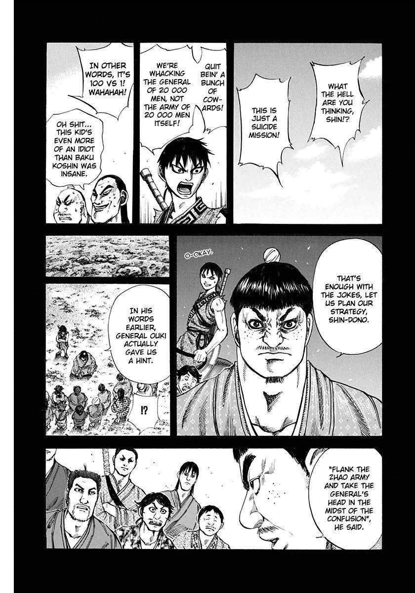 Kingdom Chapter 121 - Page 9 in English