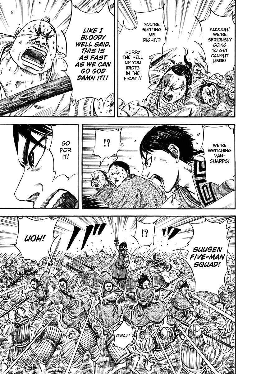 Kingdom Chapter 123 - Page 11 in English