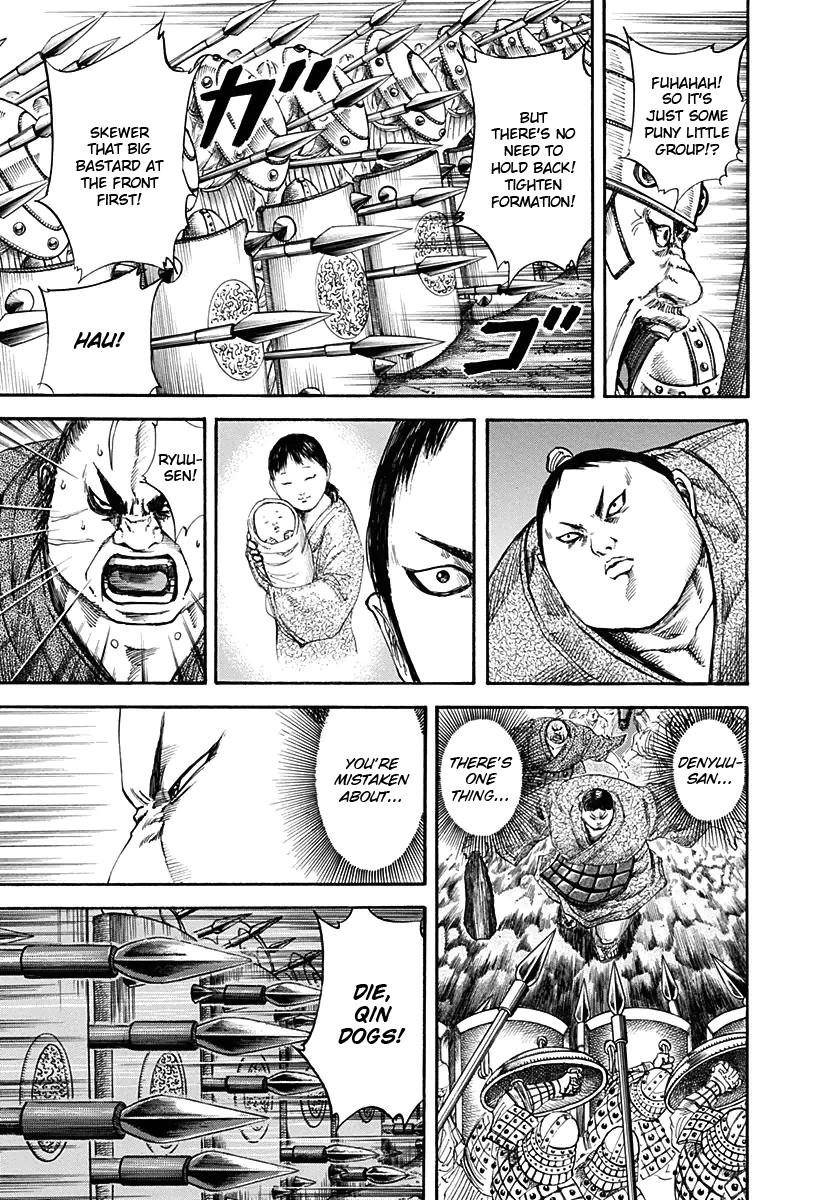 Kingdom Chapter 123 - Page 3 in English