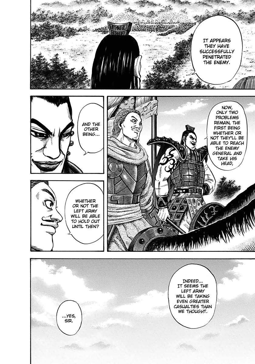Kingdom Chapter 123 - Page 6 in English