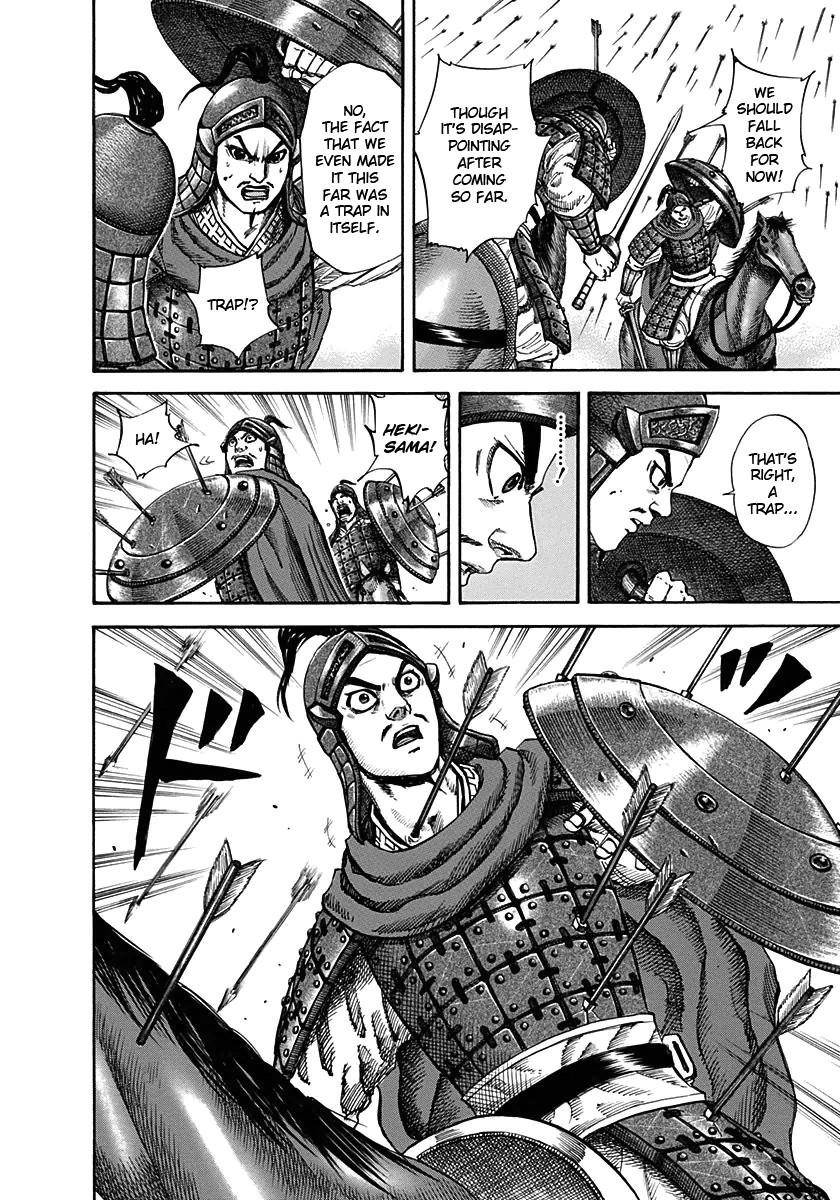 Kingdom Chapter 123 - Page 8 in English
