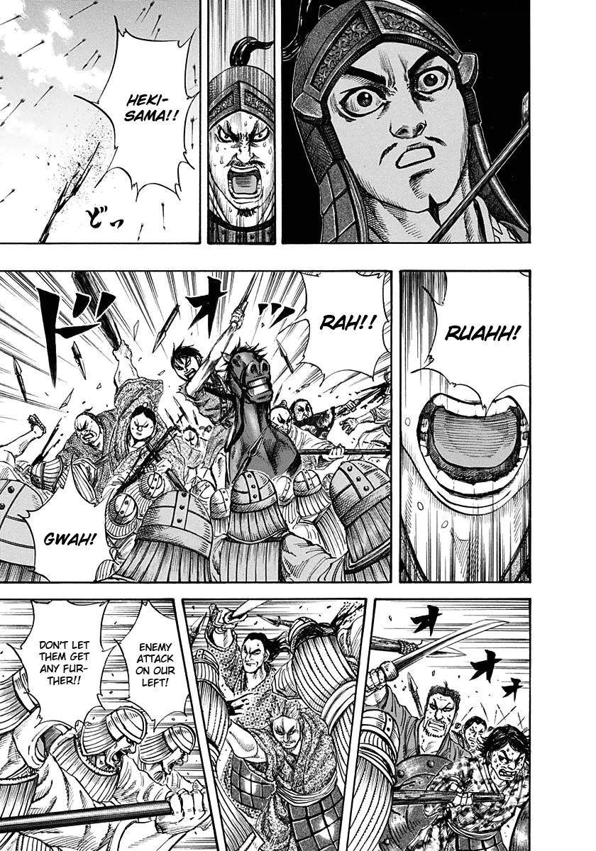 Kingdom Chapter 123 - Page 9 in English