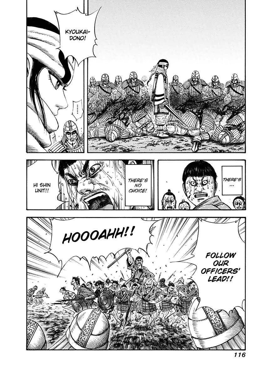 Kingdom Chapter 124 - Page 16 in English