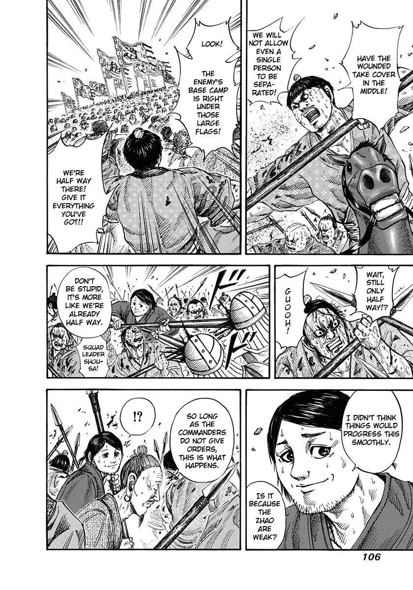 Kingdom Chapter 124 - Page 8 in English