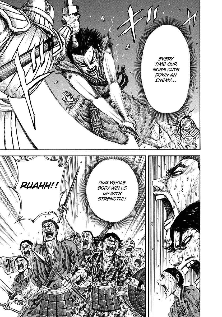 Kingdom Chapter 125 - Page 11 in English