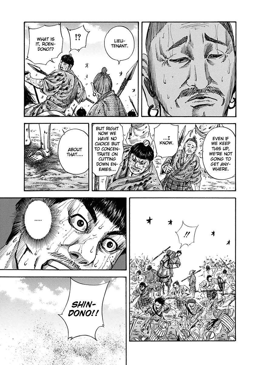 Kingdom Chapter 125 - Page 13 in English