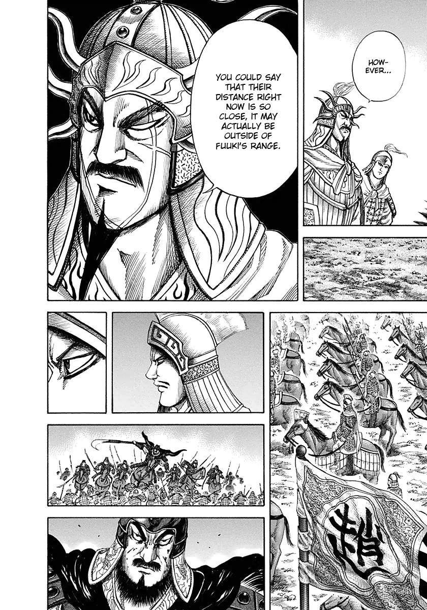 Kingdom Chapter 125 - Page 16 in English