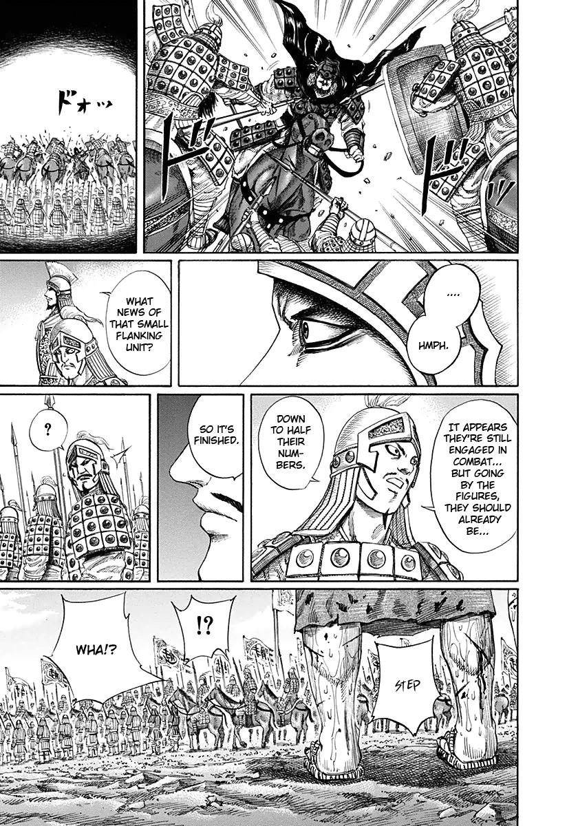 Kingdom Chapter 125 - Page 17 in English