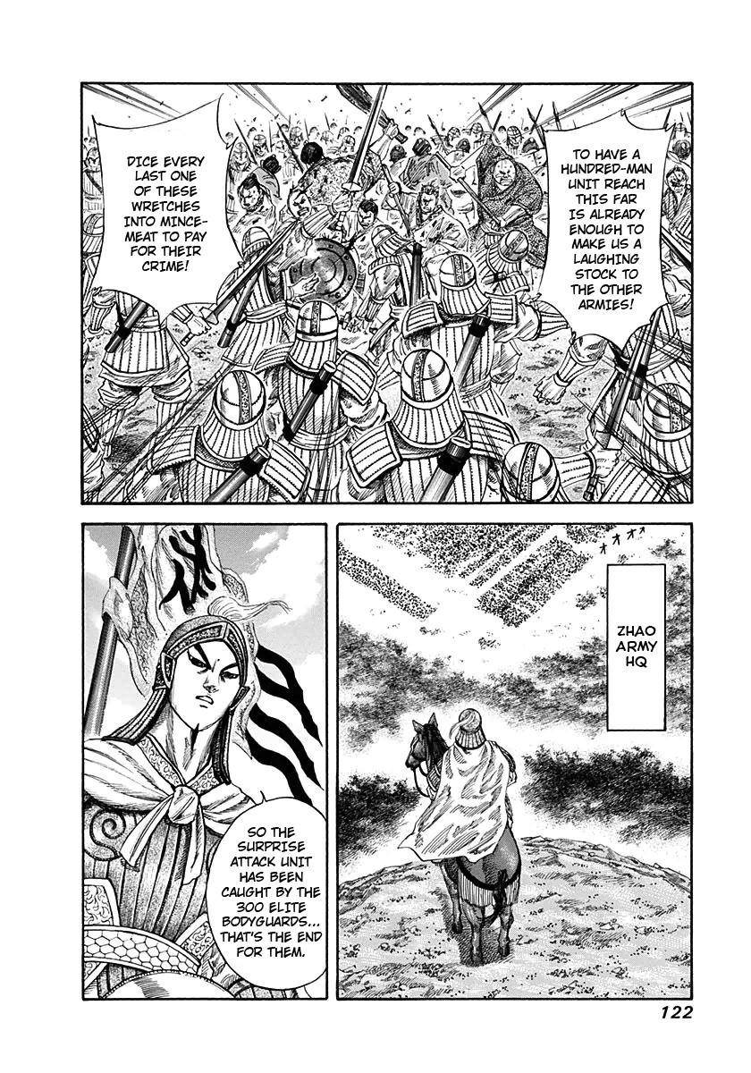 Kingdom Chapter 125 - Page 6 in English