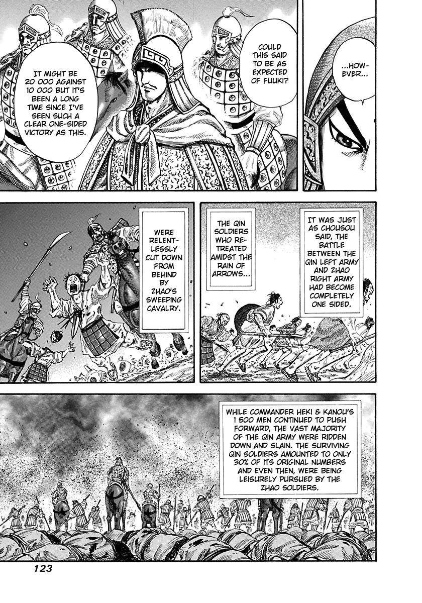 Kingdom Chapter 125 - Page 7 in English