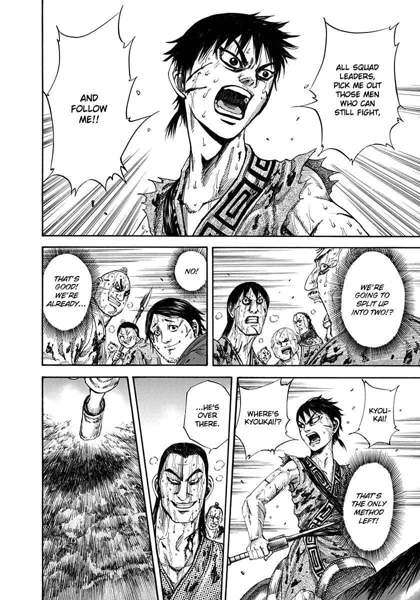Kingdom Chapter 126 - Page 10 in English