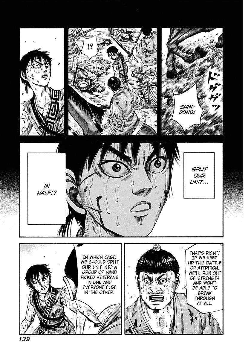 Kingdom Chapter 126 - Page 5 in English