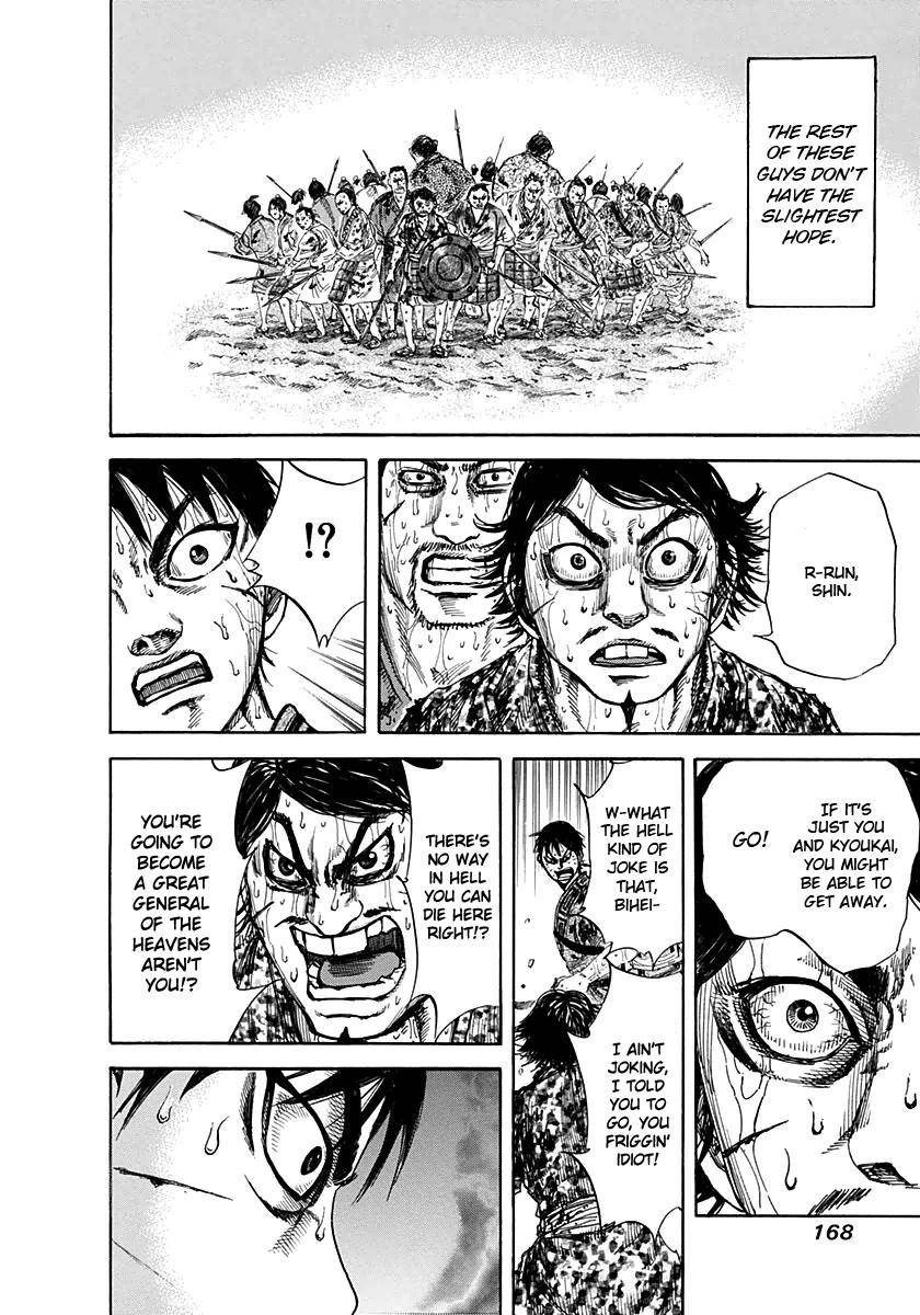 Kingdom Chapter 127 - Page 15 in English