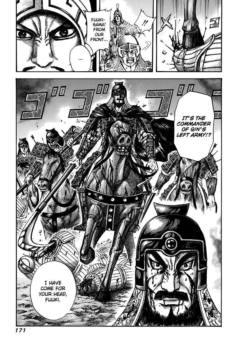 Kingdom Chapter 127 - Page 18 in English