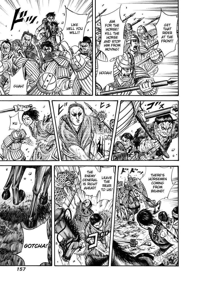 Kingdom Chapter 127 - Page 5 in English