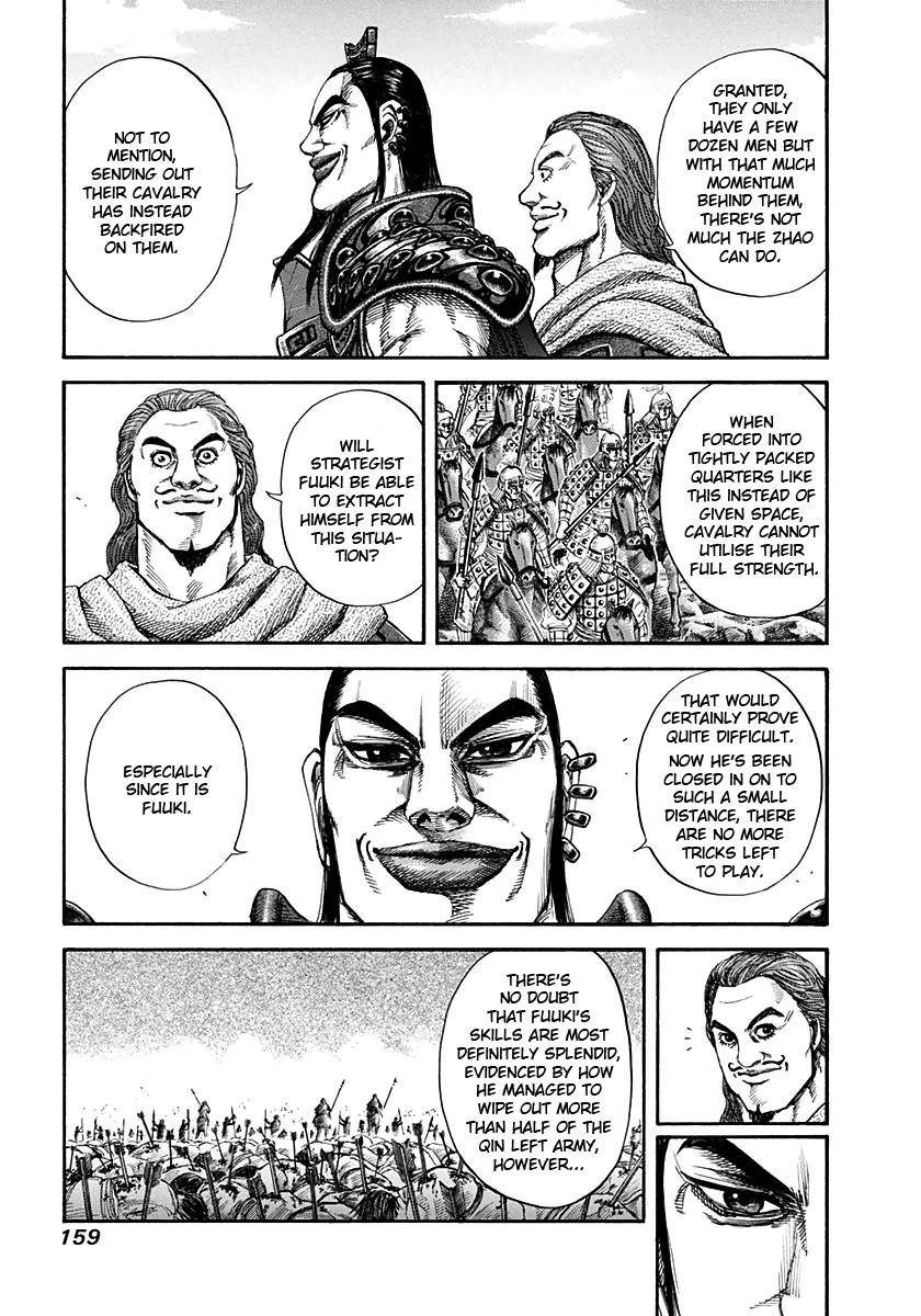 Kingdom Chapter 127 - Page 7 in English
