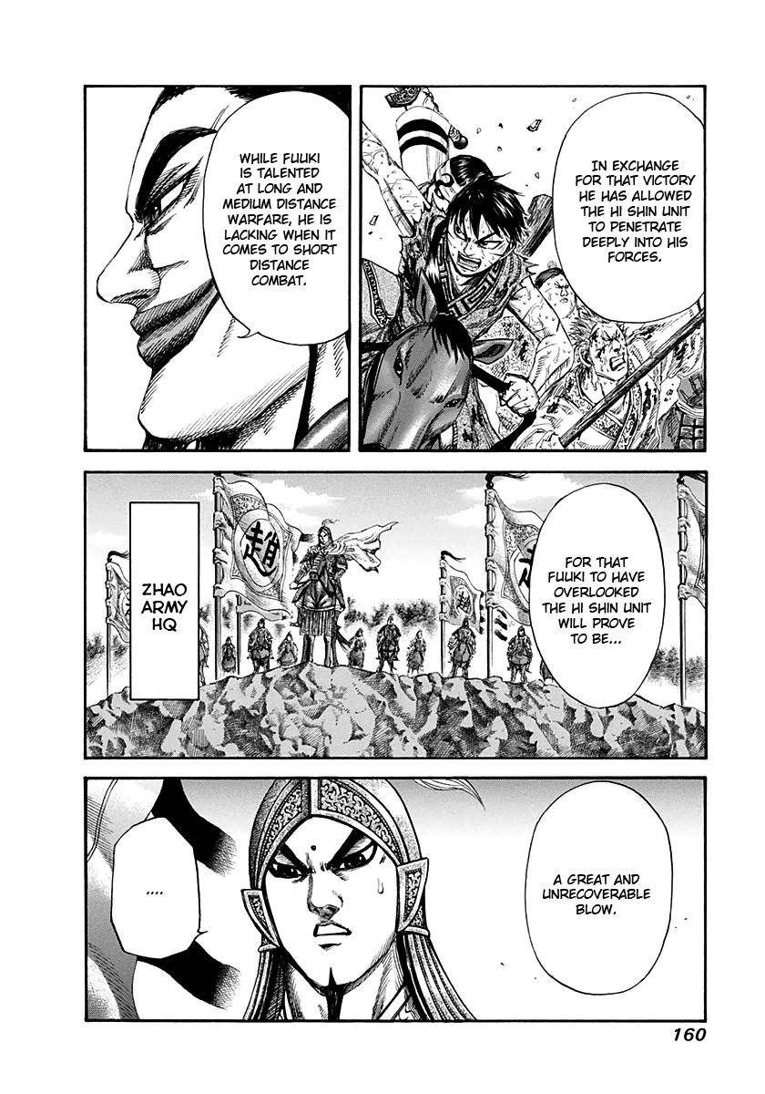 Kingdom Chapter 127 - Page 8 in English