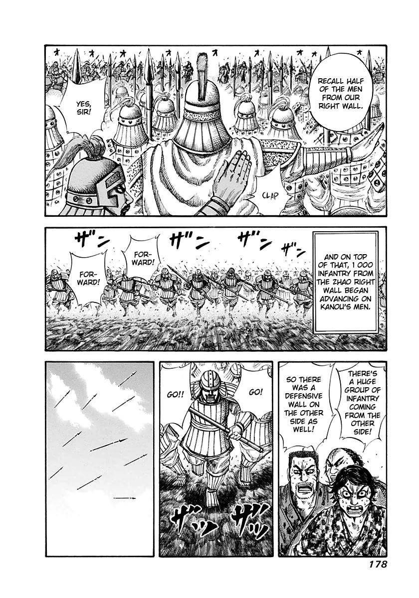 Kingdom Chapter 128 - Page 5 in English