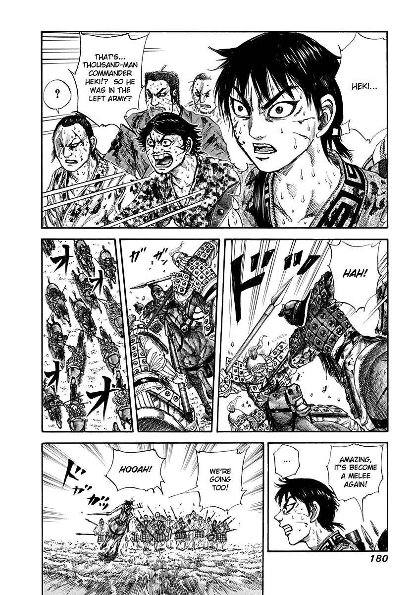 Kingdom Chapter 128 - Page 7 in English