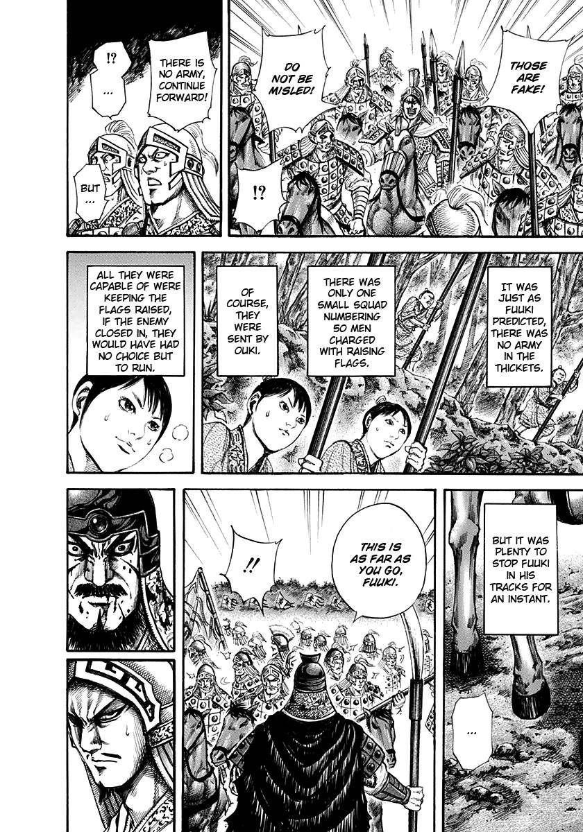 Kingdom Chapter 129 - Page 13 in English