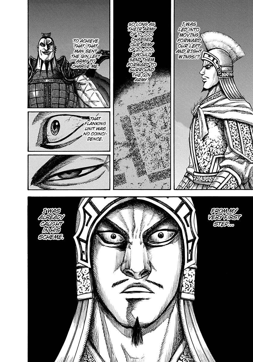 Kingdom Chapter 129 - Page 8 in English