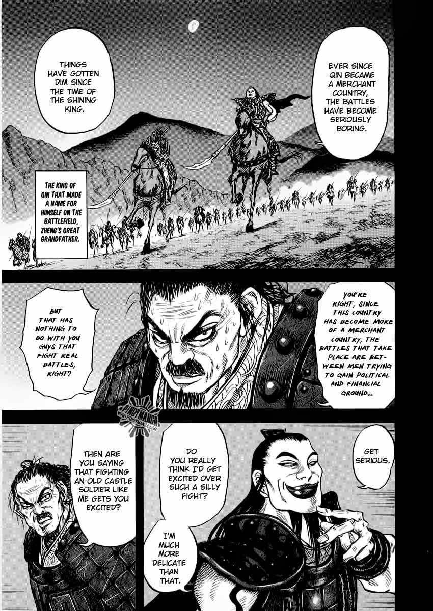 Kingdom Chapter 13 - Page 13 in English