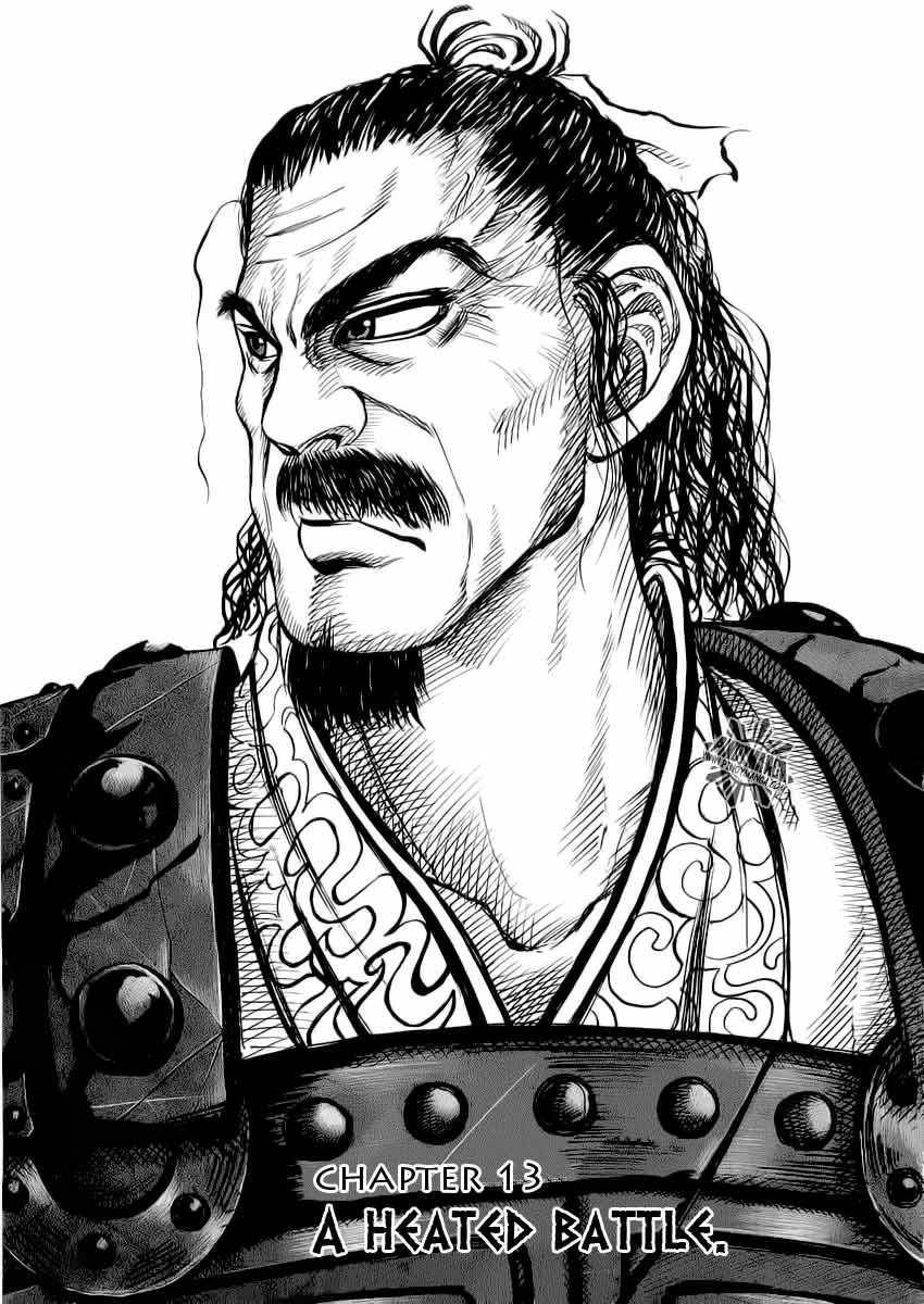 Kingdom Chapter 13 - Page 3 in English