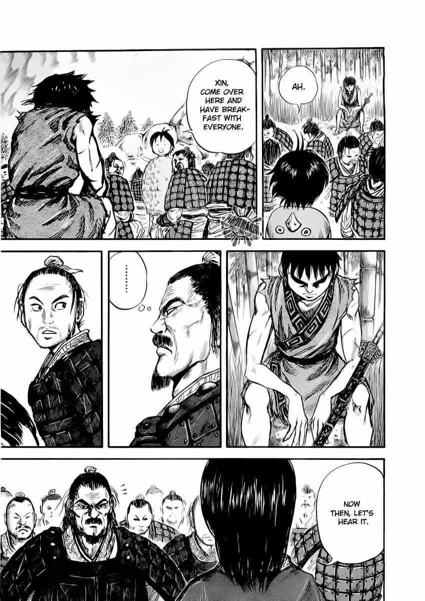 Kingdom Chapter 13 - Page 5 in English
