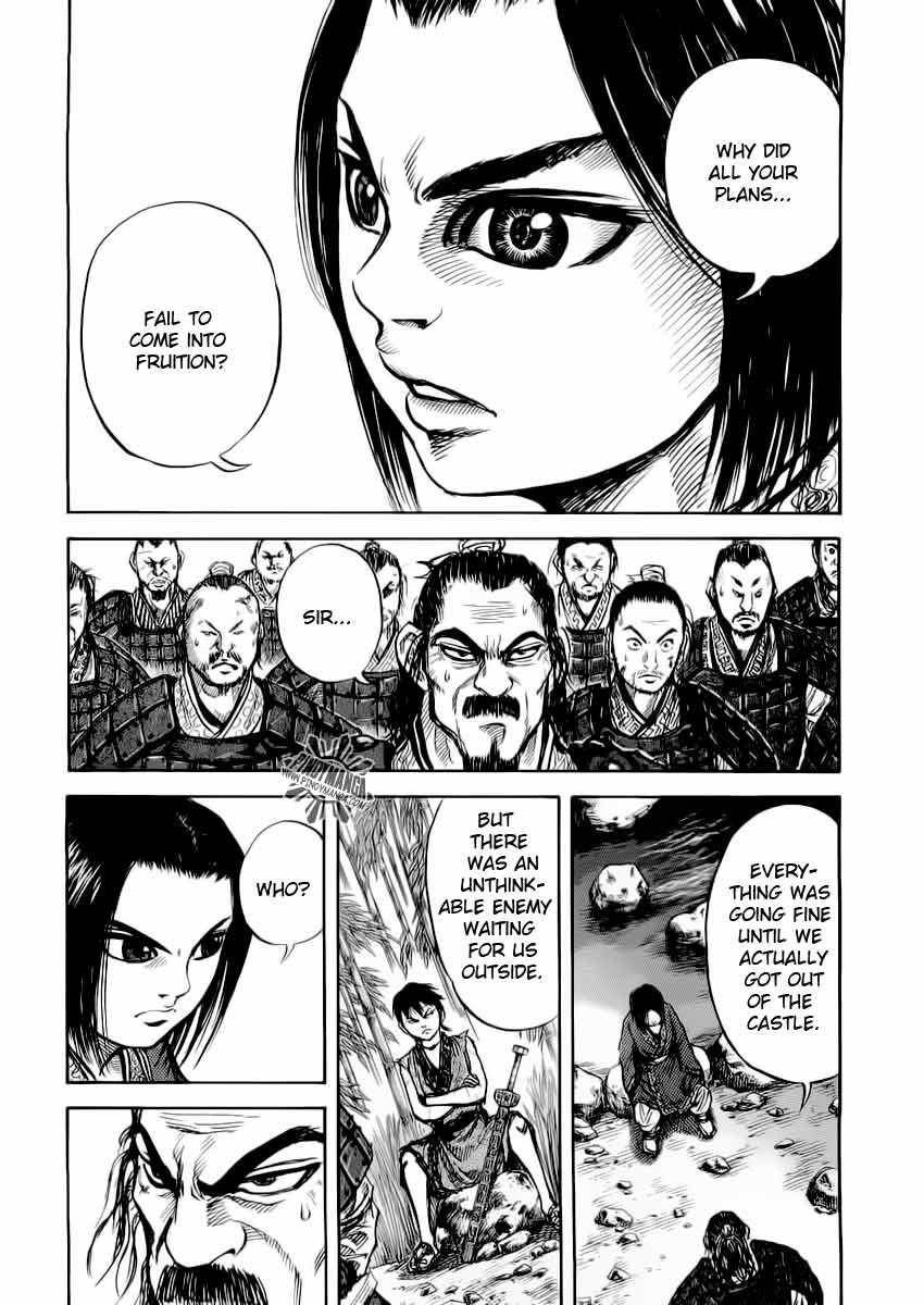 Kingdom Chapter 13 - Page 6 in English