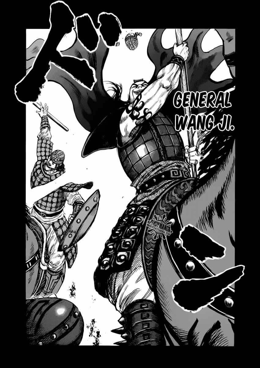 Kingdom Chapter 13 - Page 7 in English